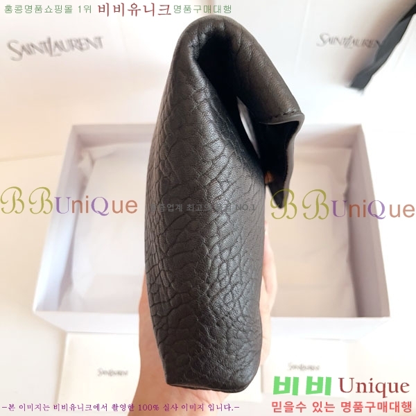 #���ζ� ī���� �������� ���� Ŭ��ġ 769307-1002