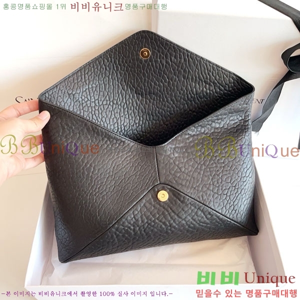 #���ζ� ī���� �������� ���� Ŭ��ġ 769307-1002