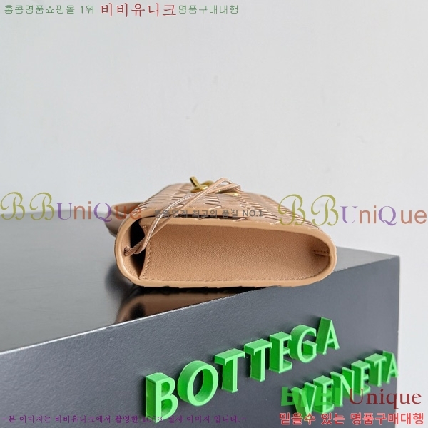 #���װ�����Ÿ �ȵ�Ƹ� �ڵ� Ŭ��ġ 741511-101