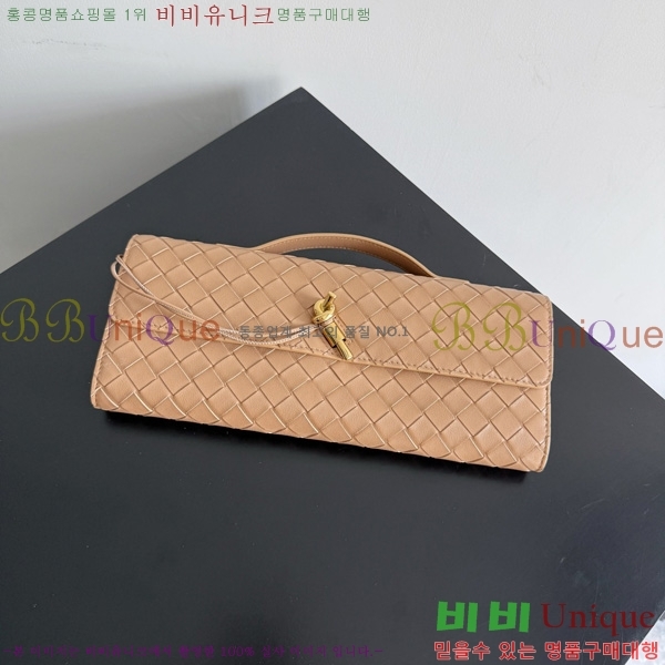 #���װ�����Ÿ �ȵ�Ƹ� �ڵ� Ŭ��ġ 741511-101