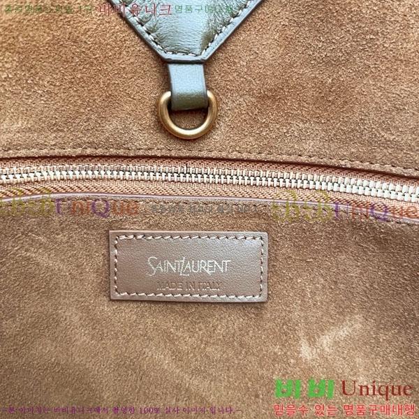 #���ζ� WHY ��Ʈ�� 817602-3001