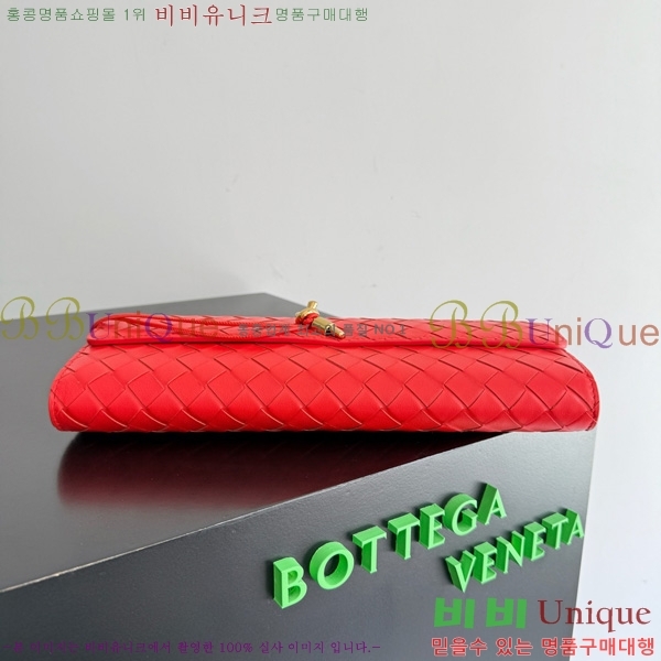 #���װ�����Ÿ �ȵ�Ƹ� �ڵ� Ŭ��ġ 741511-102