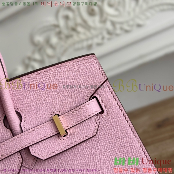 #�����޽� ��Ų�� 25 �ۼ۰��� HE915565-1106
