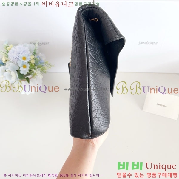 #���ζ� ī���� XXL �������� �Ŀ�ġ 841702-3001