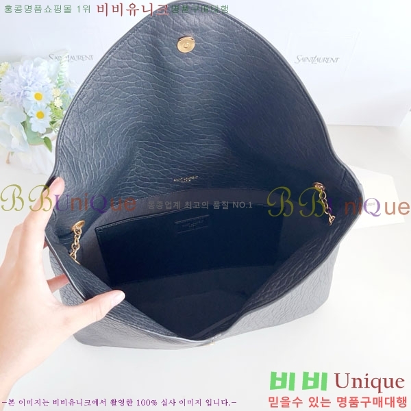 #���ζ� ī���� XXL �������� �Ŀ�ġ 841702-3001