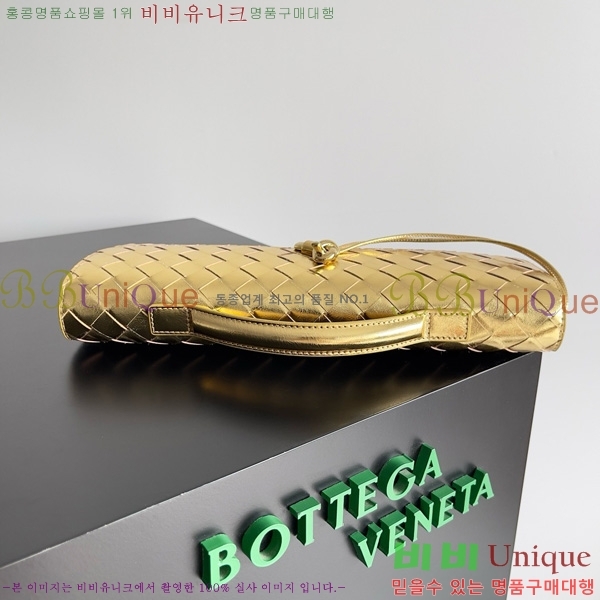 #���װ�����Ÿ �ȵ�Ƹ� �ڵ� Ŭ��ġ 741511-104