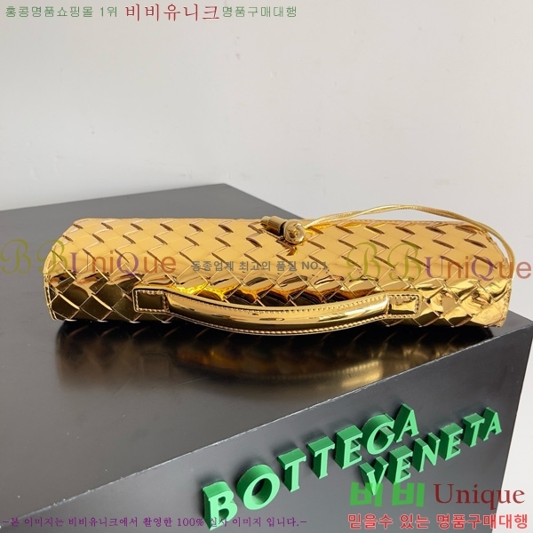 #���װ�����Ÿ �ȵ�Ƹ� �ڵ� Ŭ��ġ 741511-106
