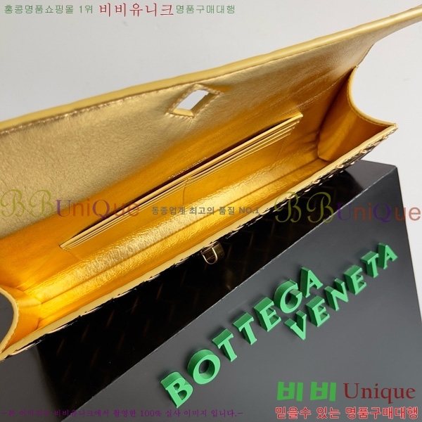 #���װ�����Ÿ �ȵ�Ƹ� �ڵ� Ŭ��ġ 741511-106