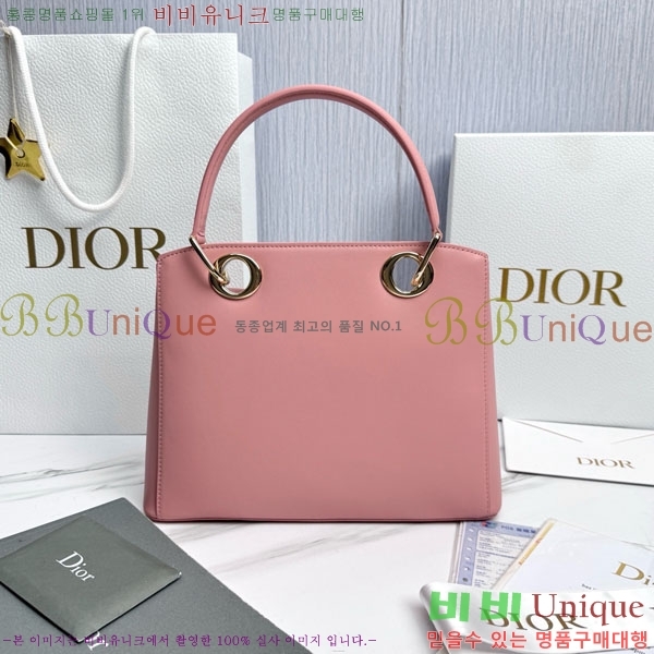 #��� �ٺ� ���� ž�ڵ�� M0737-1001