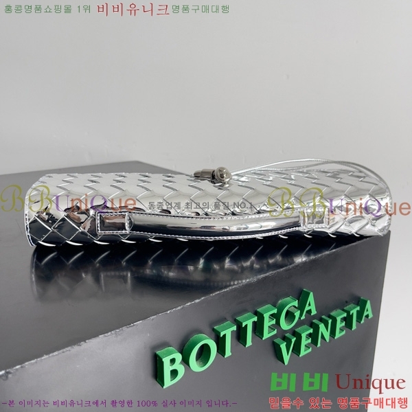 #���װ�����Ÿ �ȵ�Ƹ� �ڵ� Ŭ��ġ 741511-107