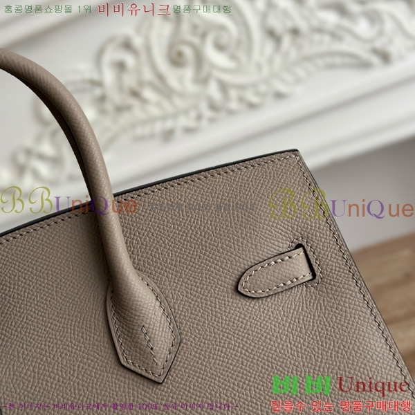 #�����޽� ��Ų�� 25 �ۼ۰��� HE915565-1111