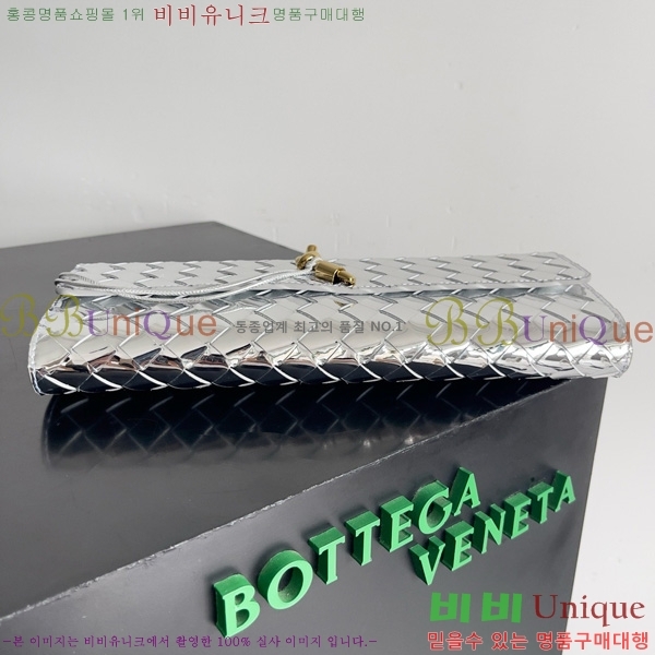 #���װ�����Ÿ �ȵ�Ƹ� �ڵ� Ŭ��ġ 741511-108