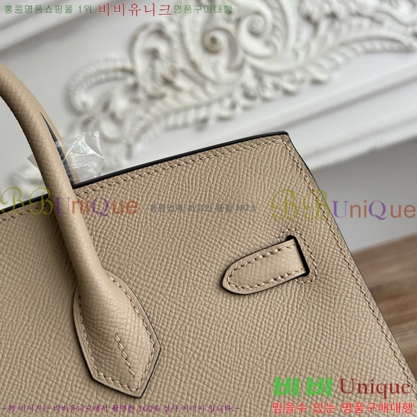 #�����޽� ��Ų�� 25 �ۼ۰��� HE915565-1113