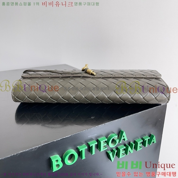 #���װ�����Ÿ �ȵ�Ƹ� �ڵ� Ŭ��ġ 741511-109