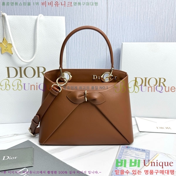 #��� �ٺ� ���� ž�ڵ�� M0737-1005