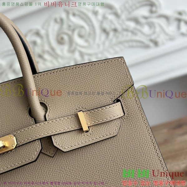 #�����޽� ��Ų�� 25 �ۼ۰��� HE915565-1114