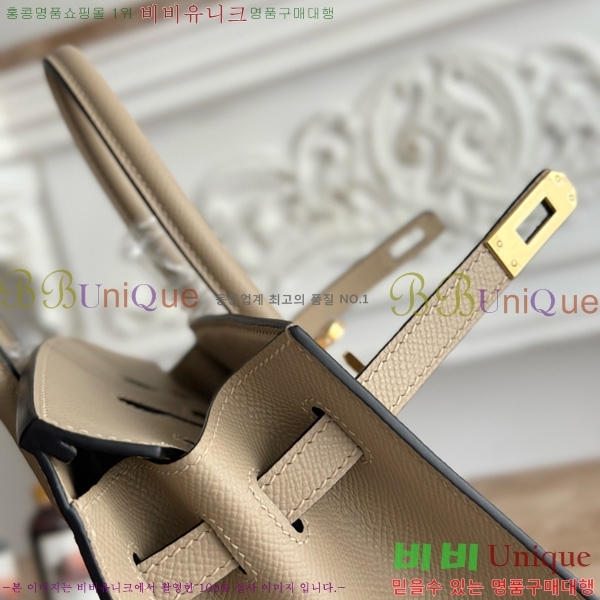 #�����޽� ��Ų�� 25 �ۼ۰��� HE915565-1114