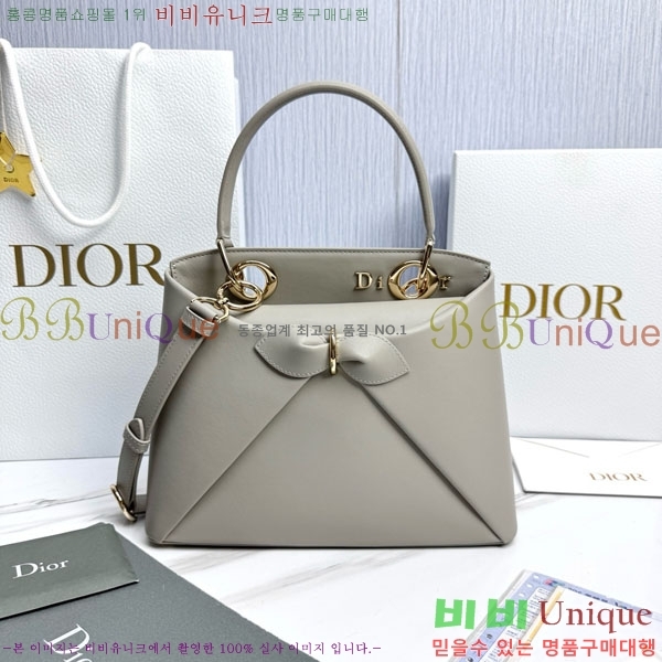 #��� �ٺ� ���� ž�ڵ�� M0737-1006