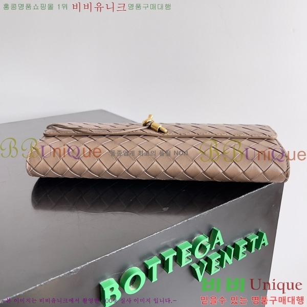 #���װ�����Ÿ �ȵ�Ƹ� �ڵ� Ŭ��ġ 741511-110