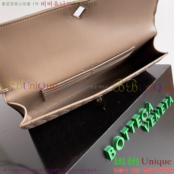 #���װ�����Ÿ �ȵ�Ƹ� �ڵ� Ŭ��ġ 741511-110