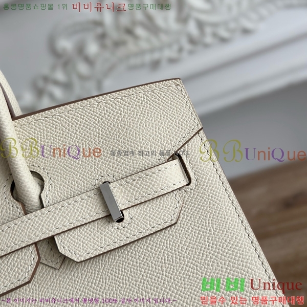 #�����޽� ��Ų�� 25 �ۼ۰��� HE915565-1116