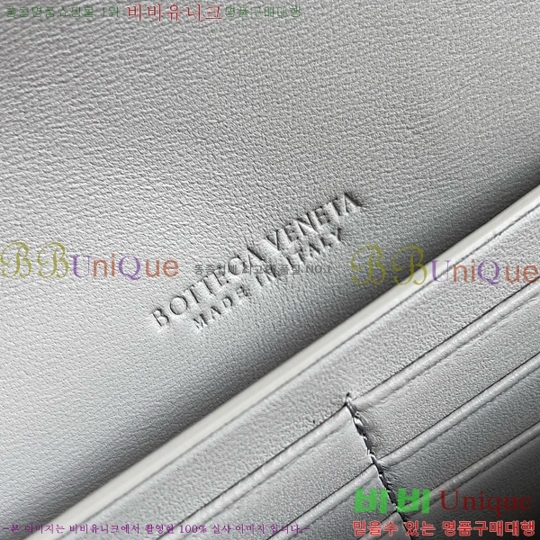 #���װ�����Ÿ �ȵ�Ƹ� �ڵ� Ŭ��ġ 741511-111