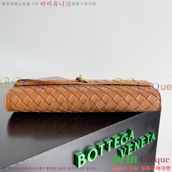 #���װ�����Ÿ �ȵ�Ƹ� �ڵ� Ŭ��ġ 741511-112