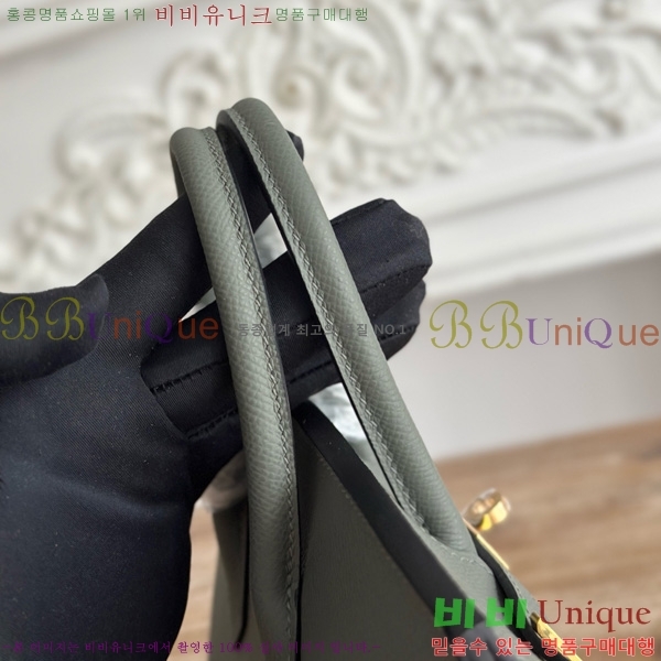 #�����޽� ��Ų�� 25 �ۼ۰��� HE915565-1117