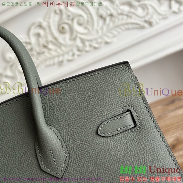 #�����޽� ��Ų�� 25 �ۼ۰��� HE915565-1117