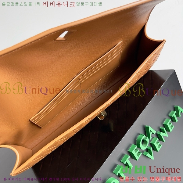 #���װ�����Ÿ �ȵ�Ƹ� �ڵ� Ŭ��ġ 741511-112
