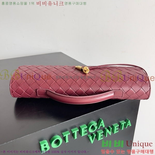 #���װ�����Ÿ �ȵ�Ƹ� �ڵ� Ŭ��ġ 741511-114