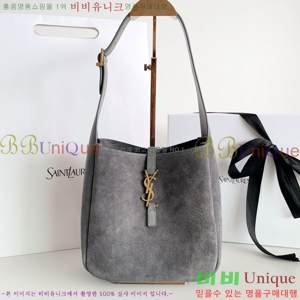#���ζ� LE 5 A 7 ���� ȣ���� 713938-1700