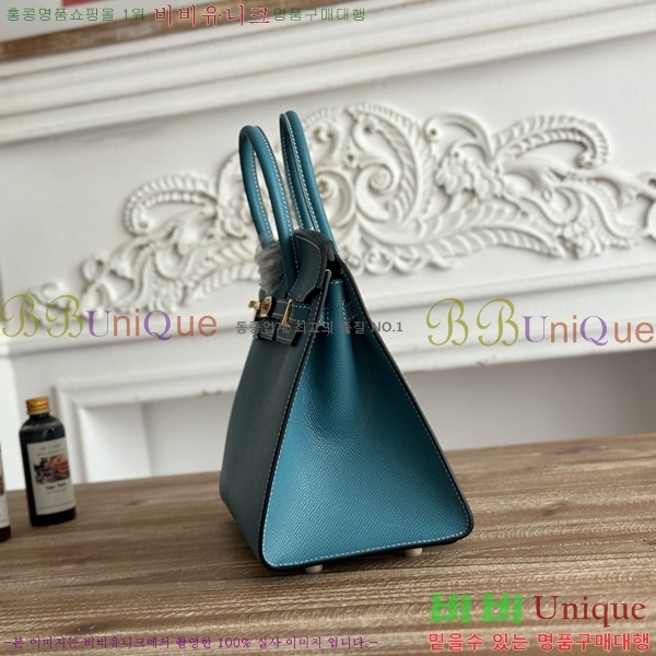 #�����޽� ��Ų�� 25 �ۼ۰��� HE915565-1121