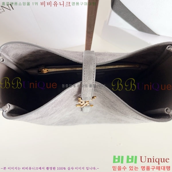 #���ζ� LE 5 A 7 ���� ȣ���� 713938-1700