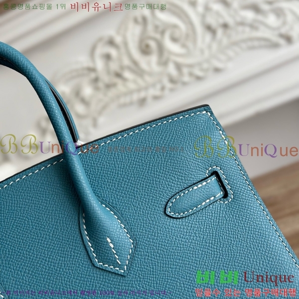 #�����޽� ��Ų�� 25 �ۼ۰��� HE915565-1121