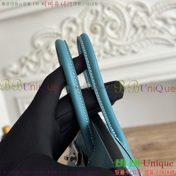 #�����޽� ��Ų�� 25 �ۼ۰��� HE915565-1122