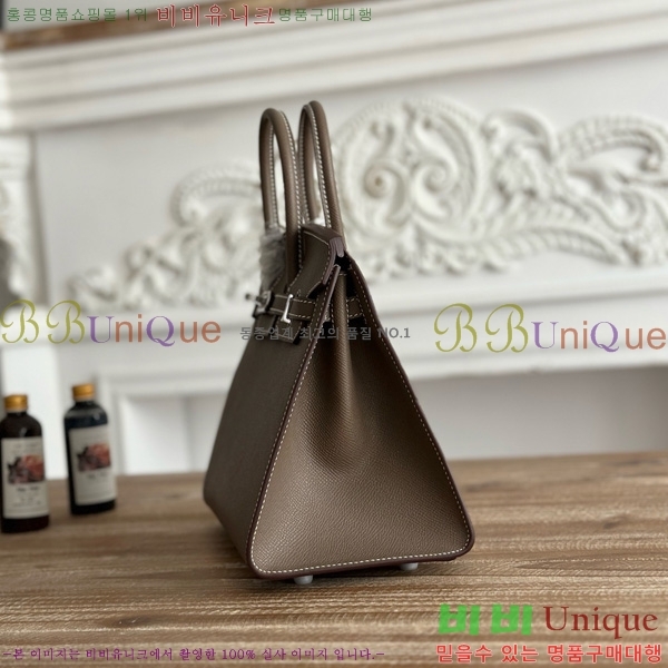 #�����޽� ��Ų�� 25 �ۼ۰��� HE915565-1123