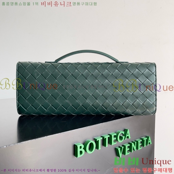 #���װ�����Ÿ �ȵ�Ƹ� �ڵ� Ŭ��ġ 741511-117