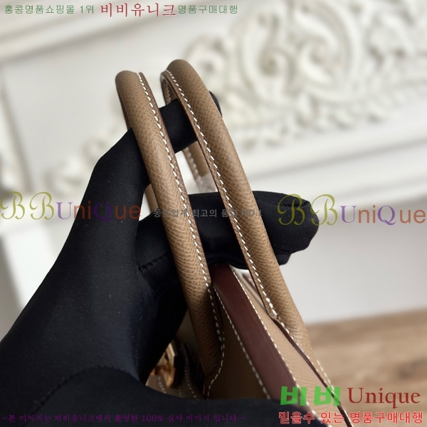 #�����޽� ��Ų�� 25 �ۼ۰��� HE915565-1124