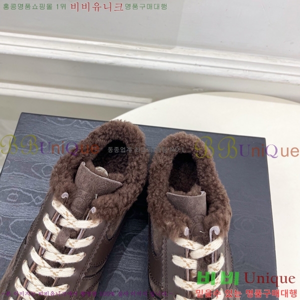 �帮�� �� ��ư �����̵� ����Ŀ�� 33DVN637507-2