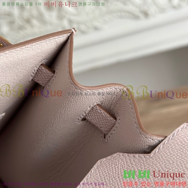 #�����޽� ��Ų�� 25 �ۼ۰��� HE915565-1125