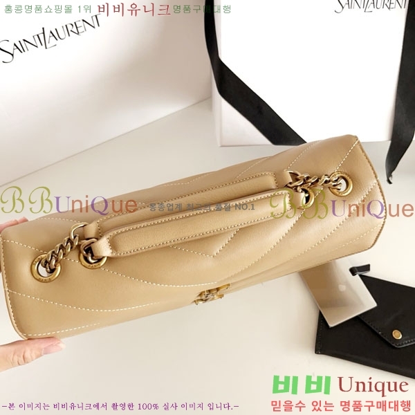 #���ζ� ��� �̵�� ��Ʋ�� ����� 801439-1005