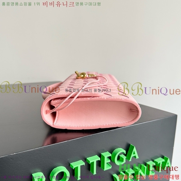 #���װ�����Ÿ �ȵ�Ƹ� �ڵ� Ŭ��ġ 741511-119
