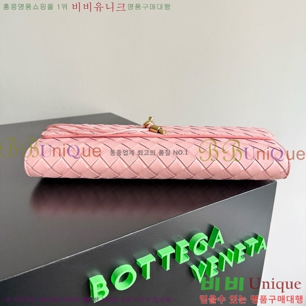 #���װ�����Ÿ �ȵ�Ƹ� �ڵ� Ŭ��ġ 741511-119