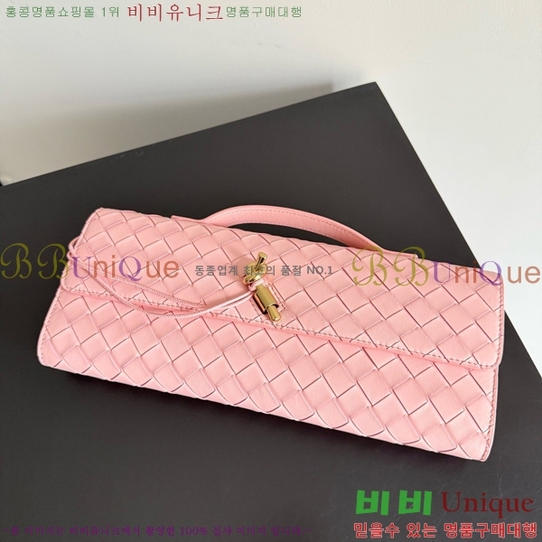 #���װ�����Ÿ �ȵ�Ƹ� �ڵ� Ŭ��ġ 741511-119