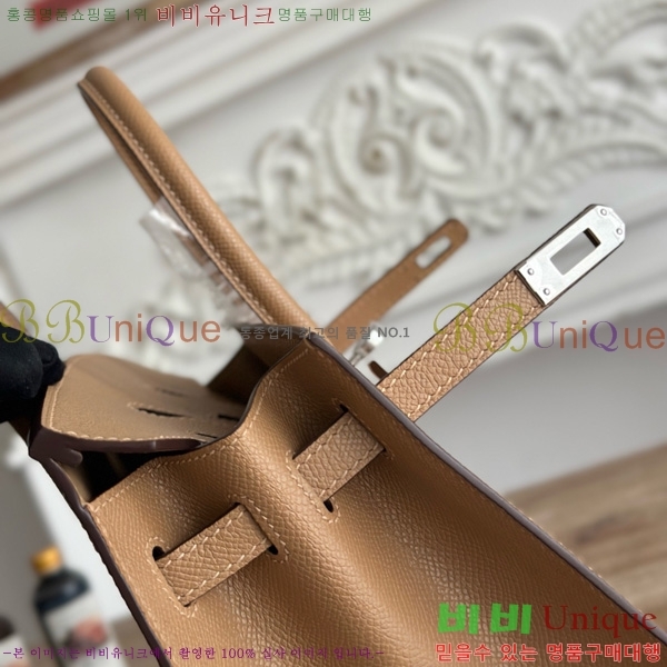 #�����޽� ��Ų�� 25 �ۼ۰��� HE915565-1126