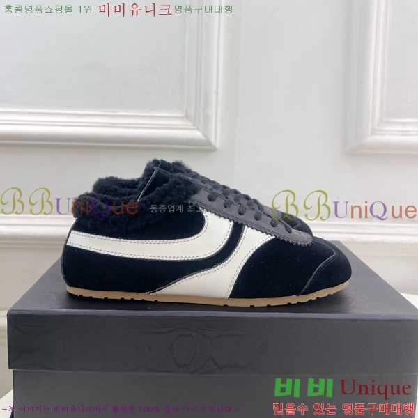 �帮�� �� ��ư �����̵� ����Ŀ�� 33DVN637507-4