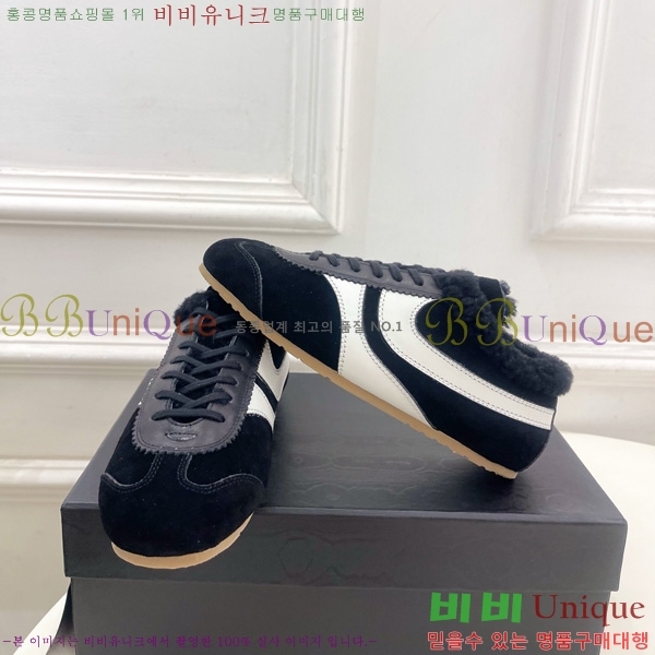 �帮�� �� ��ư �����̵� ����Ŀ�� 33DVN637507-4