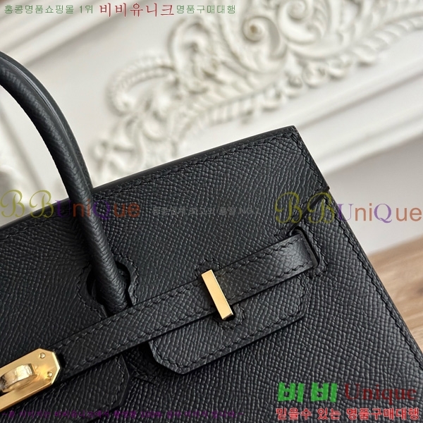 #�����޽� ��Ų�� 25 �ۼ۰��� HE915565-1127