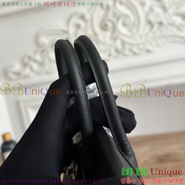 #�����޽� ��Ų�� 25 �ۼ۰��� HE915565-1128